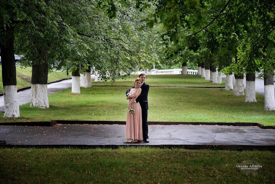 Fotografo di matrimoni Oksana Astrova (astrova). Foto del 29 luglio 2016