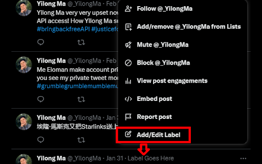 X Addons