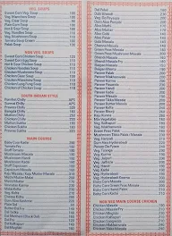 Hotel Tara Punjab menu 2