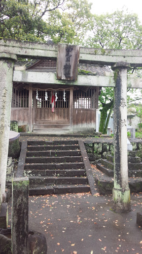 宇賀神社