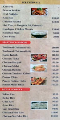 Aditya Delights menu 3