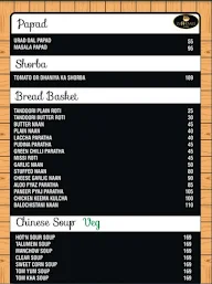 Zaffranis Grill menu 6