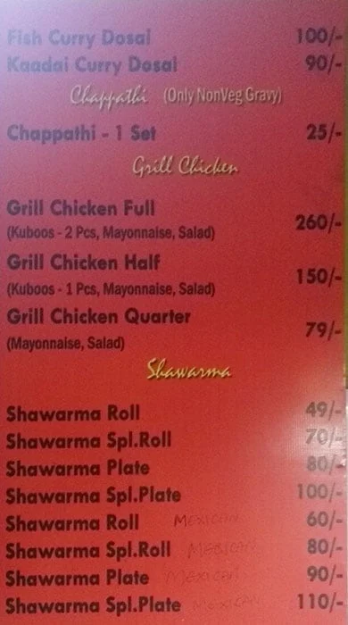 Ya Rahman Biriyani menu 