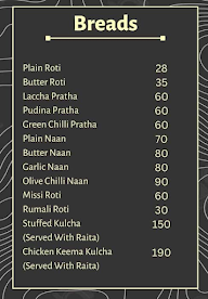 Cumin & Curry menu 7