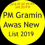 Cover Image of Baixar PM Gramin Awas List 2019 4.5 APK