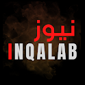 Inqalab News | Urdu News App