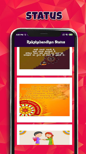 Rakshabandhan Stickers for Whatsapp
