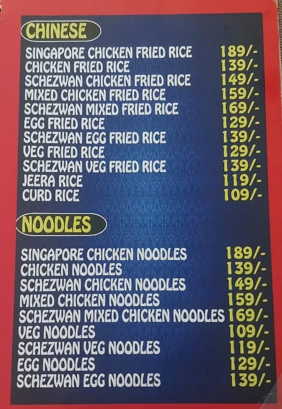 SPICY BIRYANI VIBES menu 