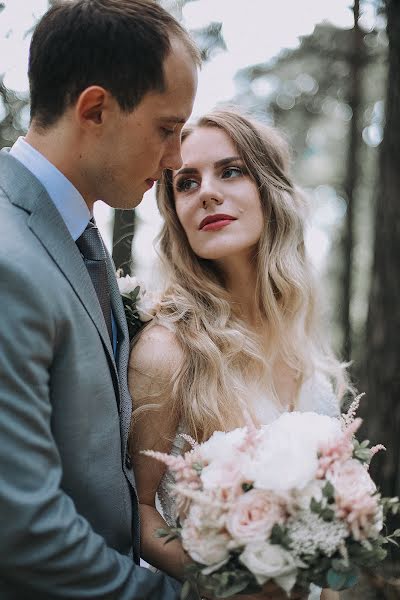 Wedding photographer Alla Kozlova (alilu92). Photo of 21 May 2020