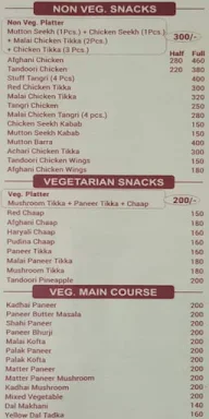 Khalsa menu 8