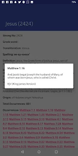 Bible Dictionary(圖4)-速報App