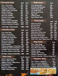 Shivhari Indian Chinese Food Hub menu 1