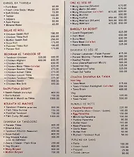 Colonel's Kababz menu 2