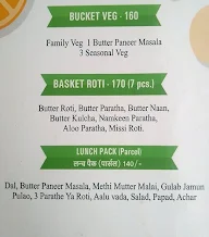 Shree Guru Kripa menu 6