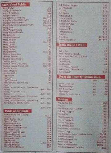 Hotel Konkan Katta menu 