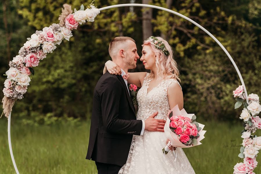 Fotografer pernikahan Lucie Padrnosová (luciepadrnosova). Foto tanggal 20 Juli 2021