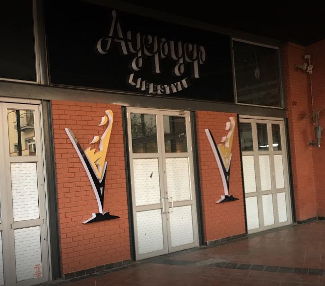 Ayeyep nightclub in Pretoria.