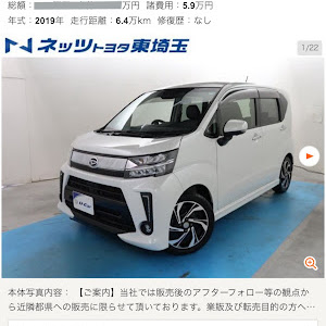 プリウス ZVW30