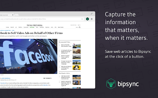 Capture the information that matters, when matters. articles Bipsync button. bipsync 