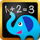 Math & Logic - Brain Games: Preschoolers to Age 10 Download on Windows