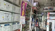 Poona Electronics photo 4