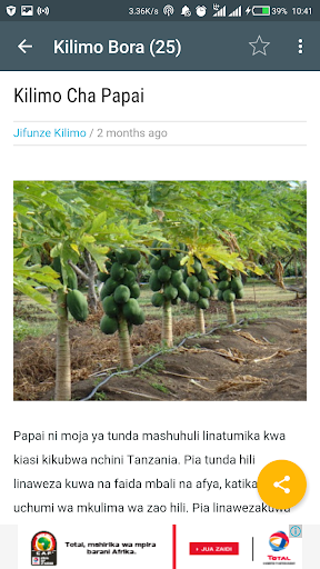 Kilimo Na Ufugaji Bora
