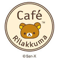 拉拉熊主題咖啡廳 Rilakkuma Cafe