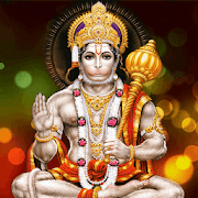 Hanuman Bhakti 1.0 Icon