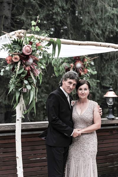 Wedding photographer Kateřina Kavková (fotokavkova). Photo of 2 February 2019