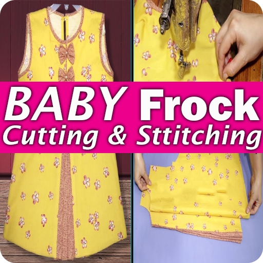 simple baby frock cutting