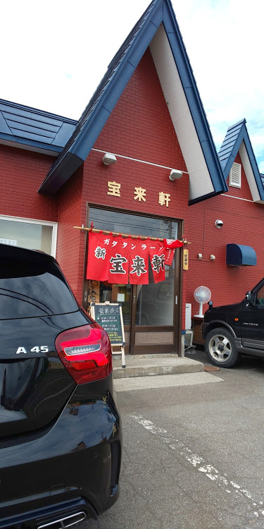 AクラスのAMG・ドライブ・素敵な出会いに感謝✨に関するカスタム事例の投稿画像4枚目