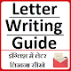 Download Letter Writing Guide | Sample Letters & Examples For PC Windows and Mac 1.0