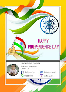 Independence day wish card photo editor 1.0 APK + Мод (Unlimited money) за Android