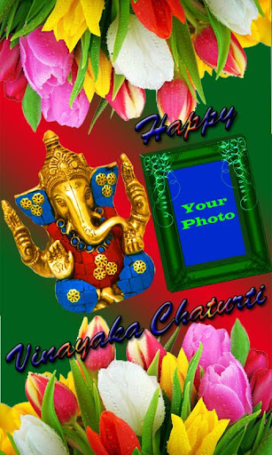 Ganesh Chaturthi Photo Frames