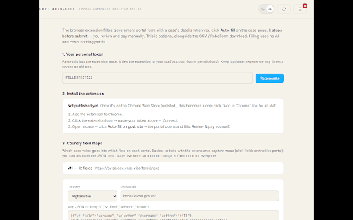 VisaTrove Filler screenshot 1