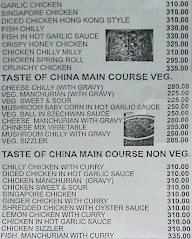 Indiana Bar And Restaurant menu 7