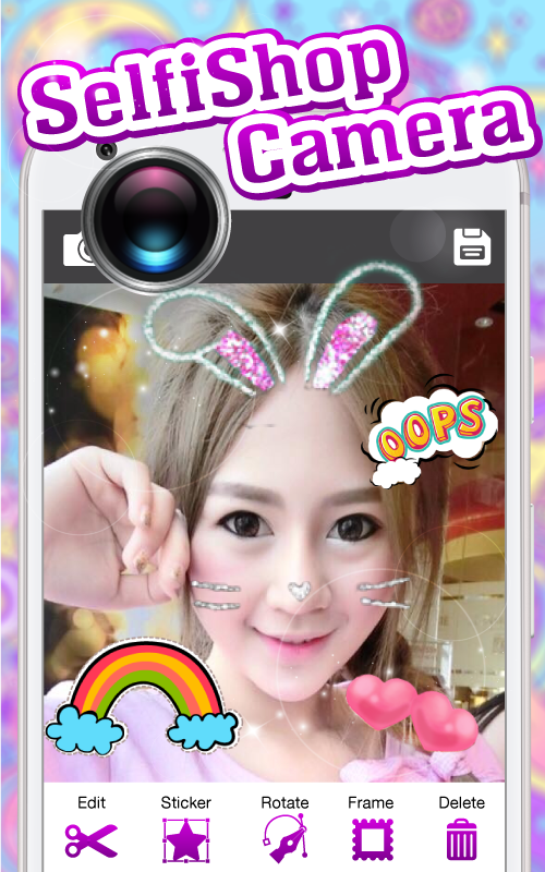 SelfiShop Camera Screen 3
