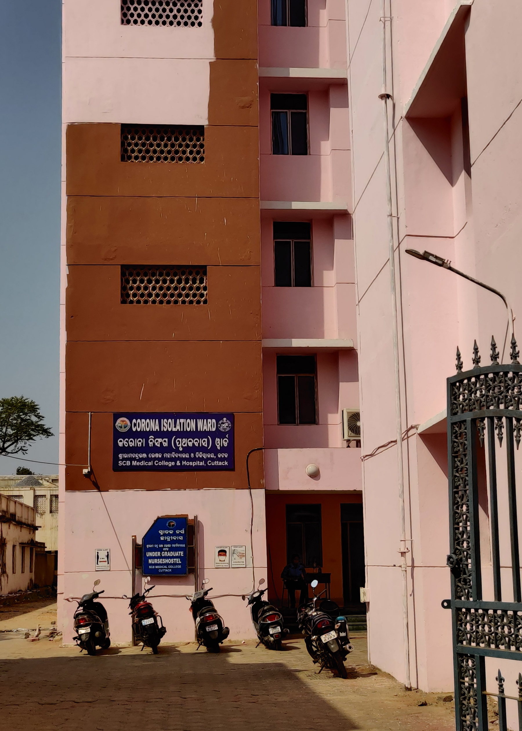 Senior resident at Odisha medical college faces no action for sexual harassment despite ICC findings, FIR