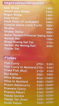 Aahaar Bengali Hotel menu 1