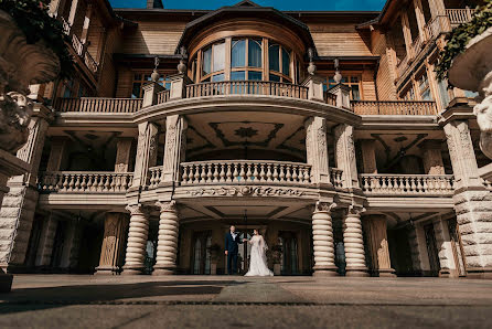 Fotógrafo de bodas Katerina Pelekh (kattarin). Foto del 16 de agosto 2019