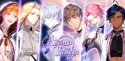 Arcana Twilight : Anime game Screenshot