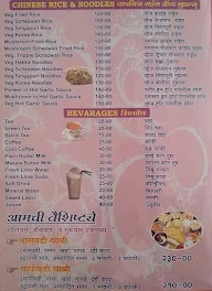 Hotel Sai Flavour's menu 7