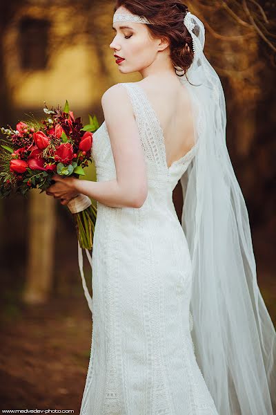 Wedding photographer Pavel Miadzvedzeu (medvedev-photo). Photo of 15 April 2015