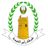 Rak police icon