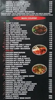 Beijing Bistro menu 1