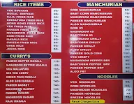 Manjushree Veg menu 1