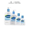 Sữa Rửa Mặt Cetaphil Gentle Skin Cleanser - Sữa Rửa Mặt Dịu Nhẹ Không Xà Phòng Cho Da Nhạy Cảm - Mẫu Mới [Cocolux]