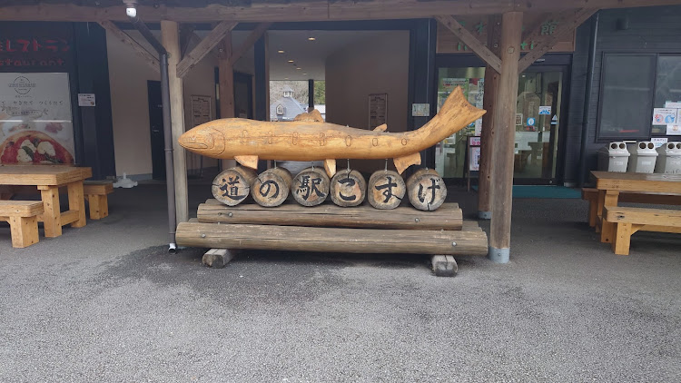 BRZの奥多摩ドライブ・もえぎの湯・道の駅こすげ・雨の日の1枚・ドライブに関するカスタム事例の投稿画像3枚目
