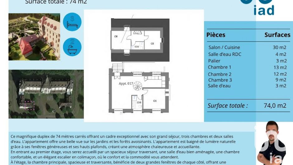 Vente appartement 4 pièces 74 m² à Beaumont-Louestault (37360), 279 000 €