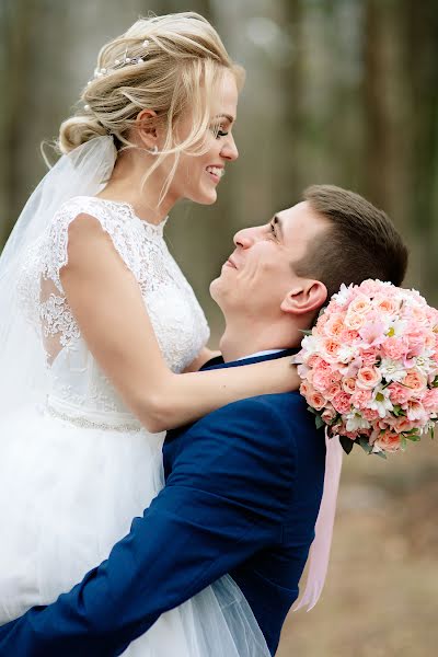 Wedding photographer Olga Tryapicyna (tryolga). Photo of 1 May 2018